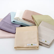 Load image into Gallery viewer, Classic Silk Flat Sheets by Kumi KooKoon