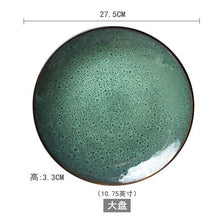 Load image into Gallery viewer, Jade Green Porcelain Dinnerware