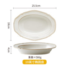 Load image into Gallery viewer, Nordic Style Elegant Ceramic Dinnerware