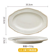 Load image into Gallery viewer, Nordic Style Elegant Ceramic Dinnerware