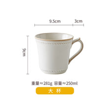 Load image into Gallery viewer, Nordic Style Elegant Ceramic Dinnerware