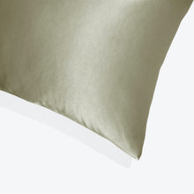 Load image into Gallery viewer, Classic Silk Pillow Case by Kumi KooKoon
